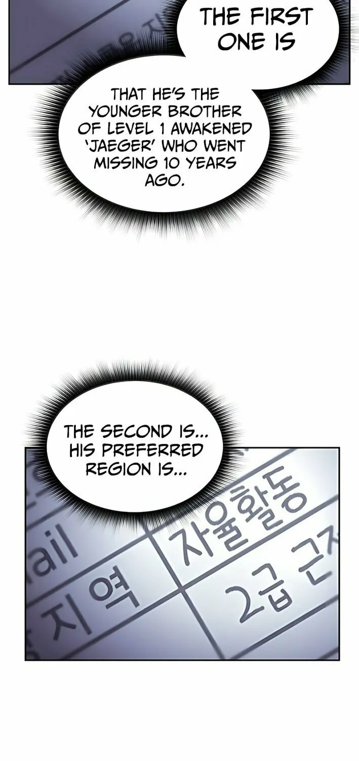 Read Eat and Go chapter 17 image 15 on Lezhin