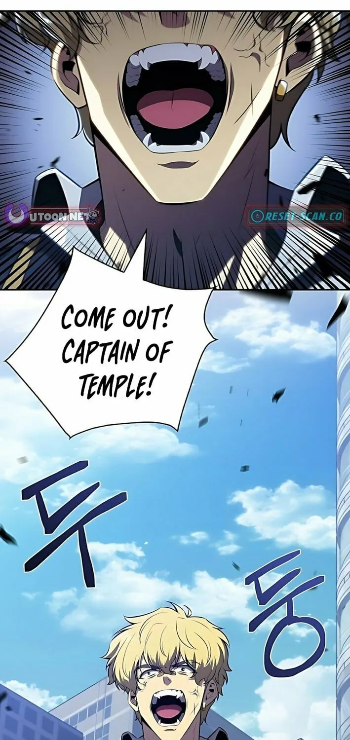 Read Eat and Go chapter 17 image 30 on Lezhin