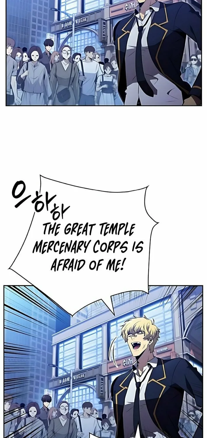 Read Eat and Go chapter 17 image 38 on Lezhin