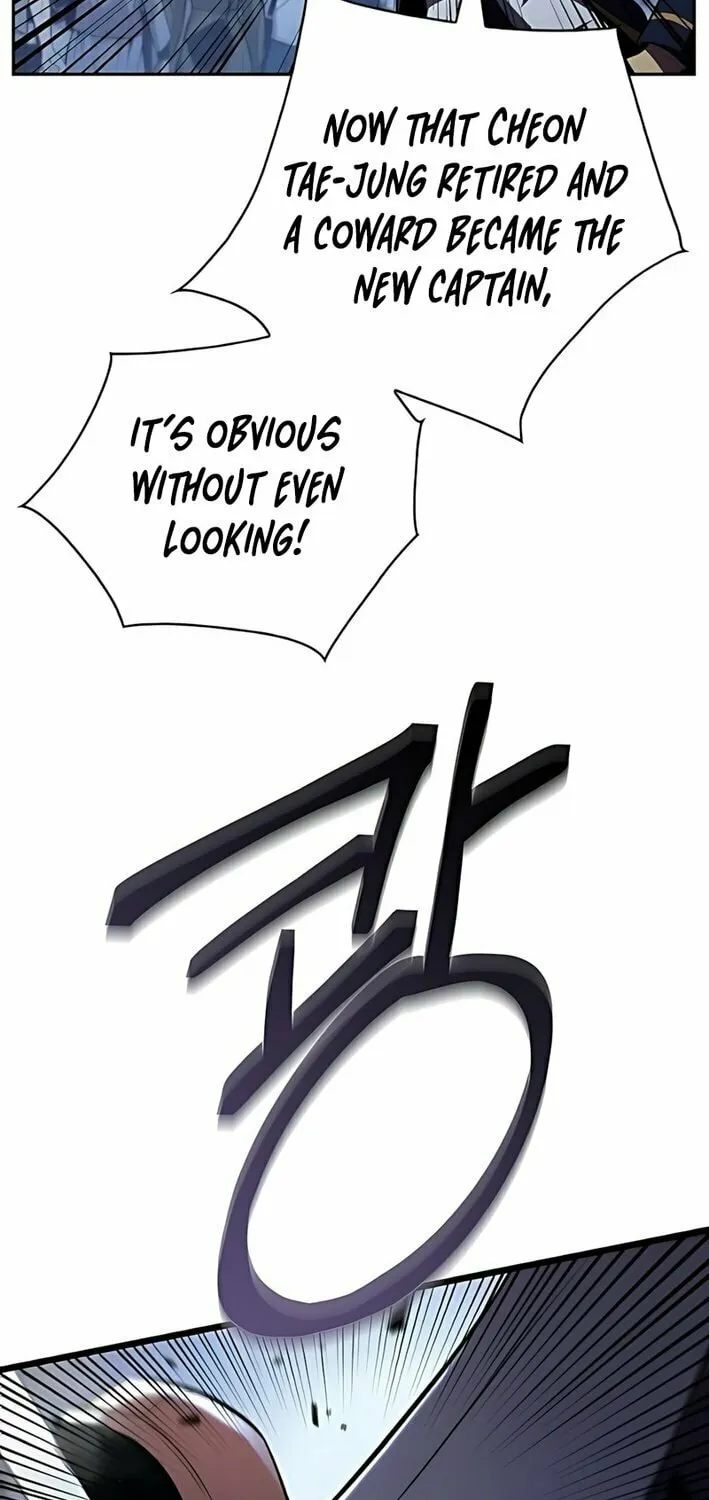 Read Eat and Go chapter 17 image 39 on Lezhin