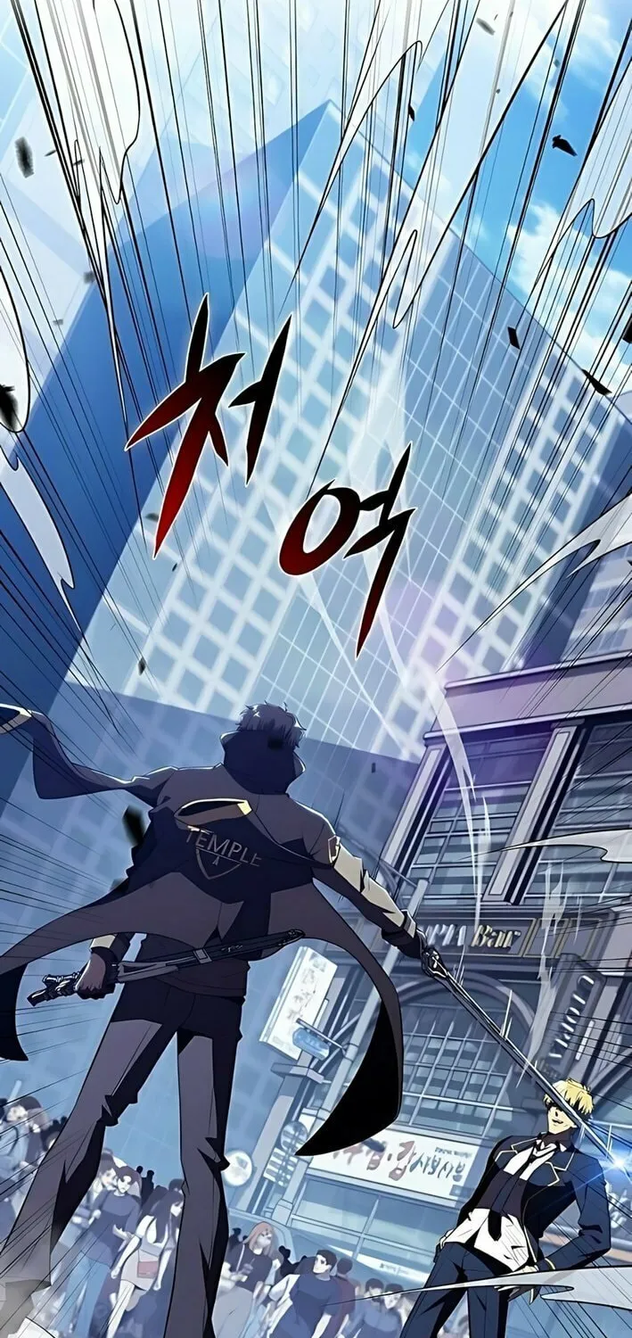 Read Eat and Go chapter 17 image 47 on Lezhin