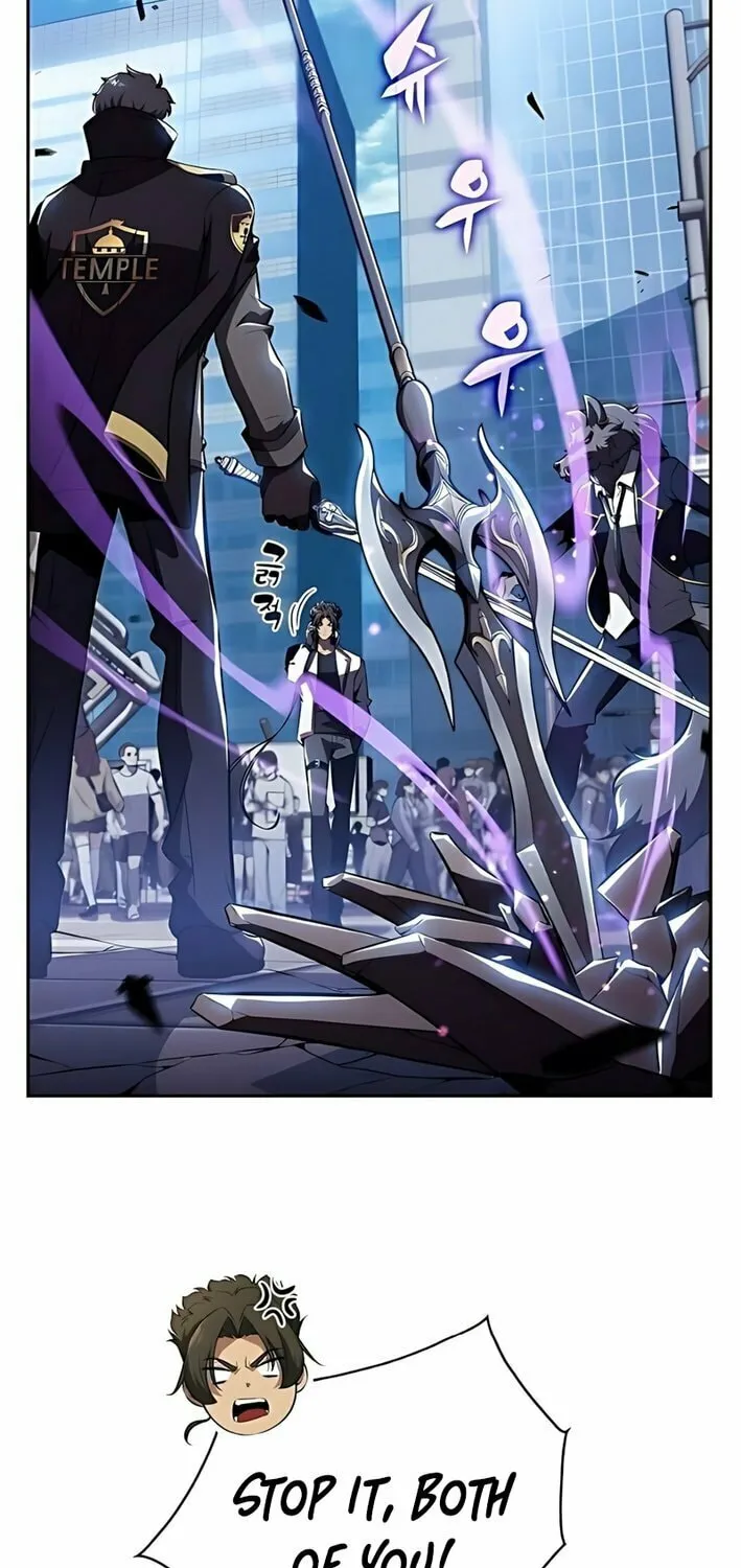 Read Eat and Go chapter 17 image 56 on Lezhin