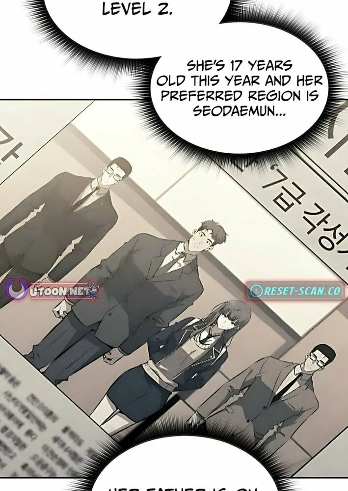 Read Eat and Go chapter 17 image 6 on Lezhin
