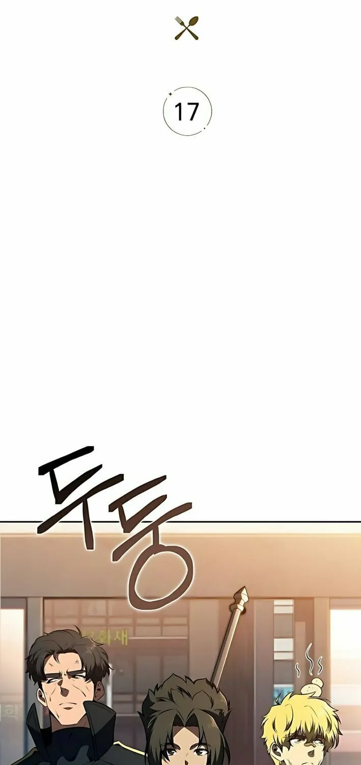 Read Eat and Go chapter 17 image 60 on Lezhin