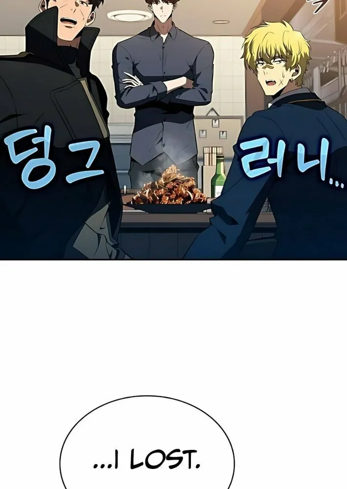Read Eat and Go chapter 17 image 76 on Lezhin