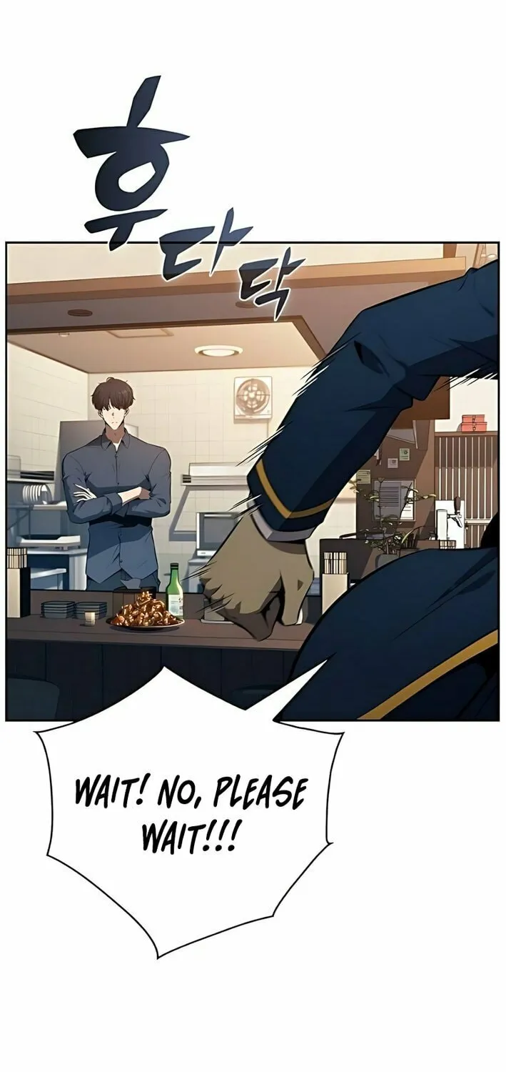Read Eat and Go chapter 17 image 85 on Lezhin