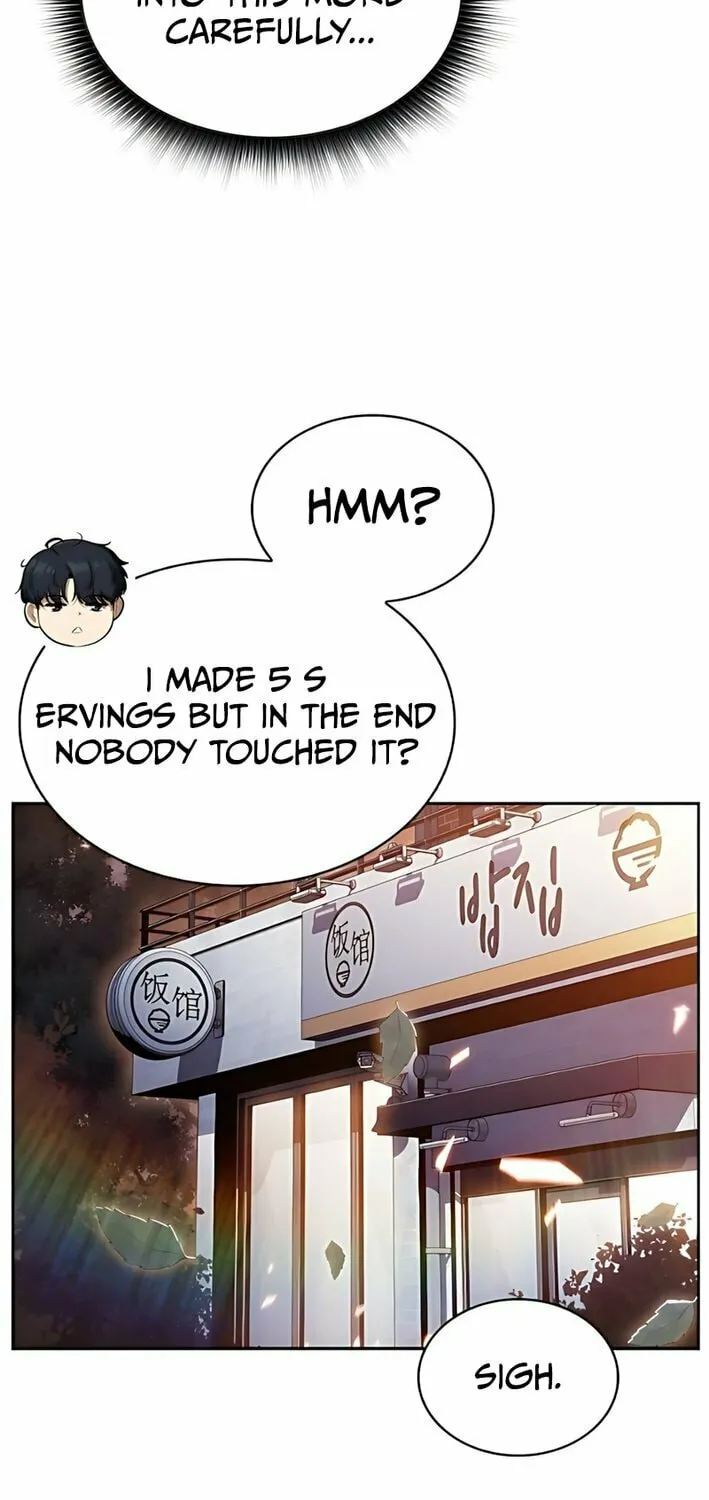 Read Eat and Go chapter 17 image 91 on Lezhin