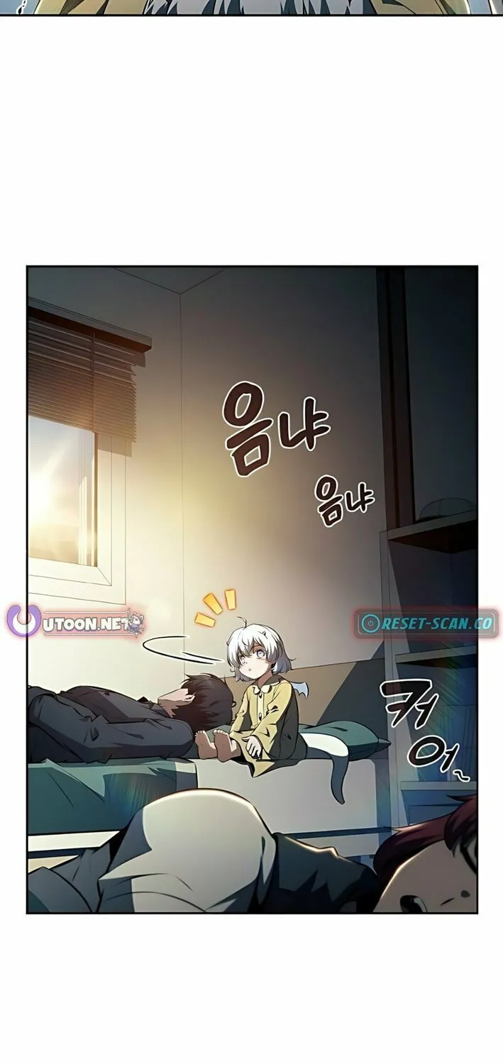 Read Eat and Go chapter 17 image 93 on Lezhin