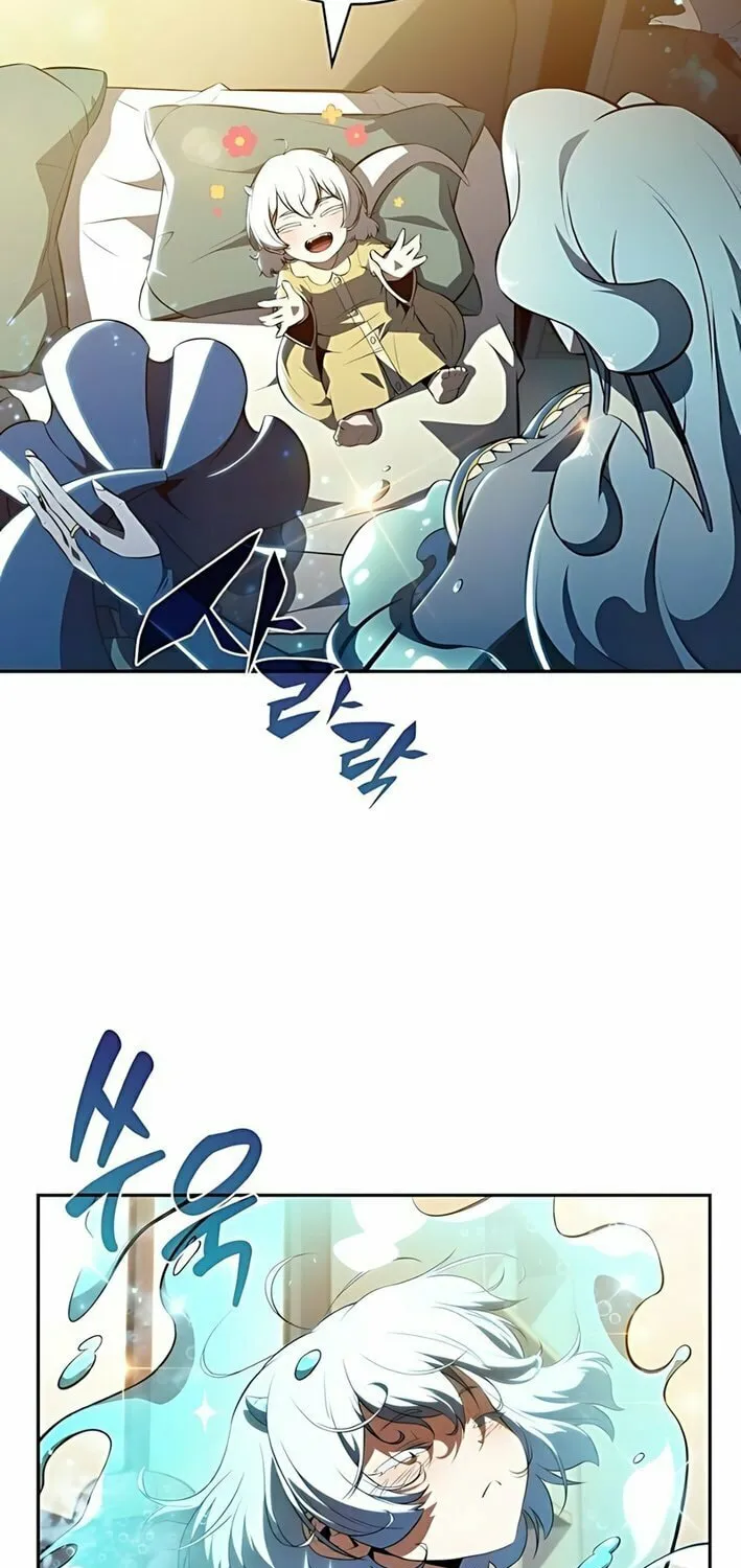 Read Eat and Go chapter 17 image 95 on Lezhin