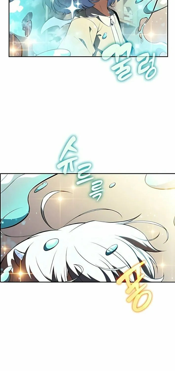 Read Eat and Go chapter 17 image 96 on Lezhin