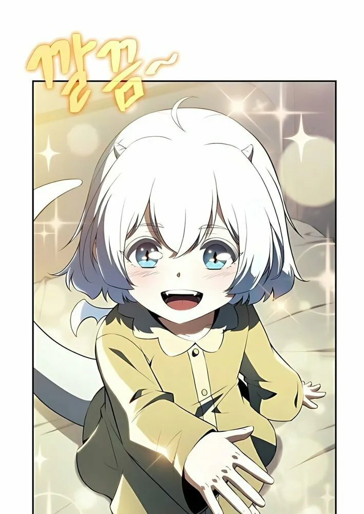 Read Eat and Go chapter 17 image 97 on Lezhin