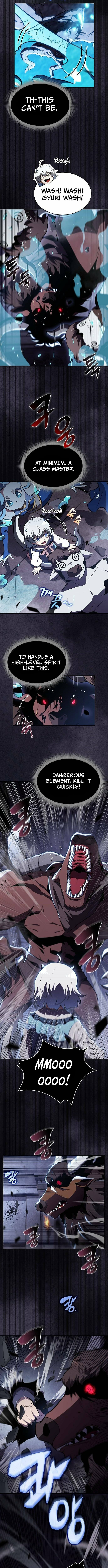 Read Eat and Go chapter 18 image 2 on Lezhin