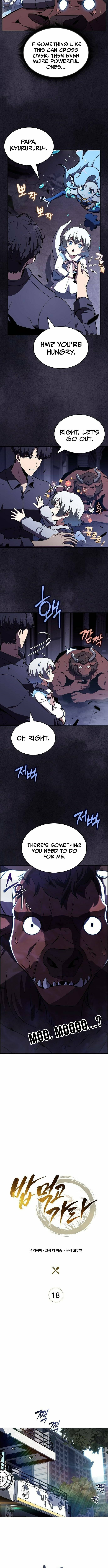 Read Eat and Go chapter 18 image 6 on Lezhin