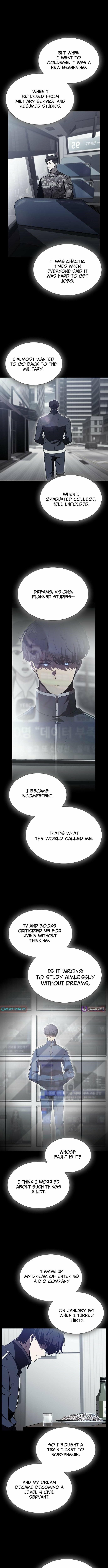 Read Eat and Go chapter 21 image 12 on Lezhin