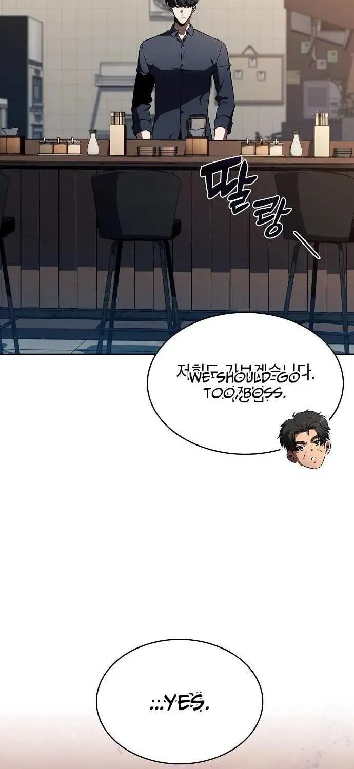 Read Eat and Go chapter 22 image 101 on Lezhin