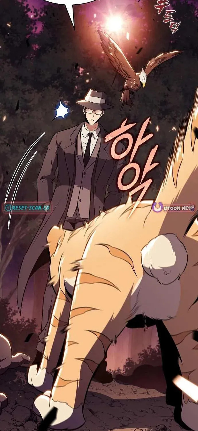 Read Eat and Go chapter 22 image 107 on Lezhin