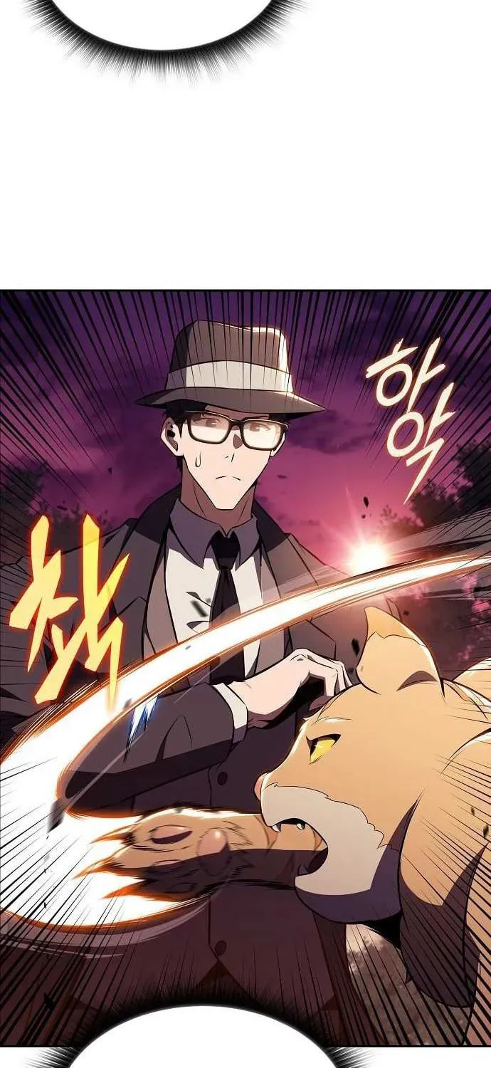 Read Eat and Go chapter 22 image 109 on Lezhin