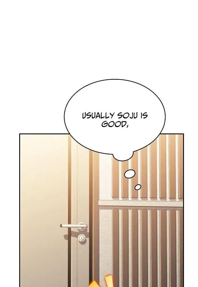 Read Eat and Go chapter 22 image 14 on Lezhin
