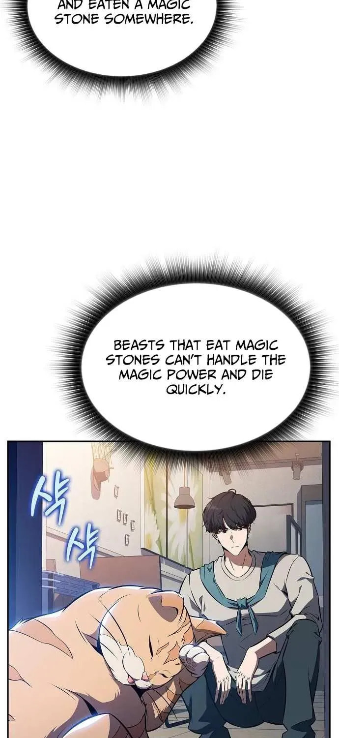Read Eat and Go chapter 22 image 19 on Lezhin