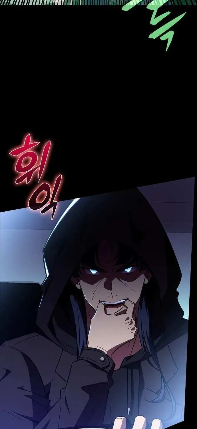Read Eat and Go chapter 22 image 74 on Lezhin