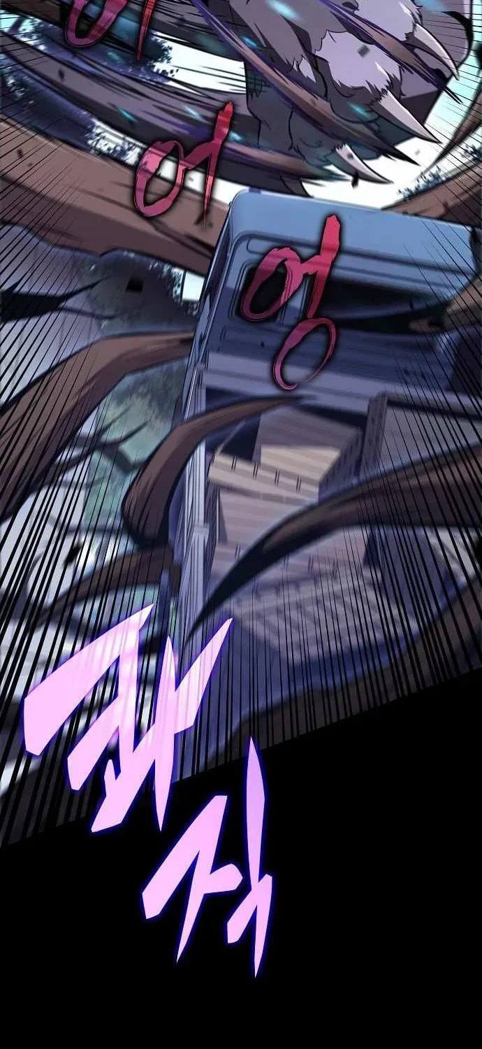 Read Eat and Go chapter 22 image 81 on Lezhin
