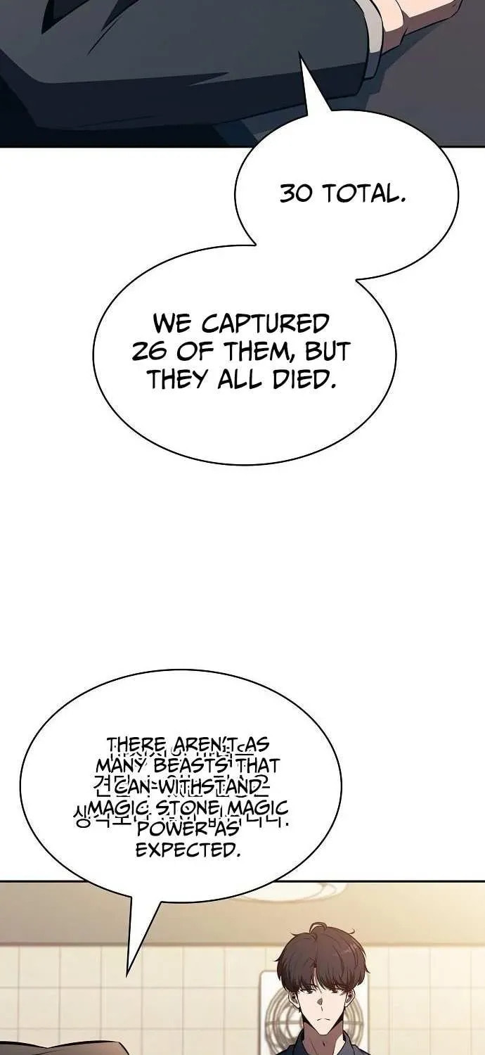 Read Eat and Go chapter 22 image 94 on Lezhin
