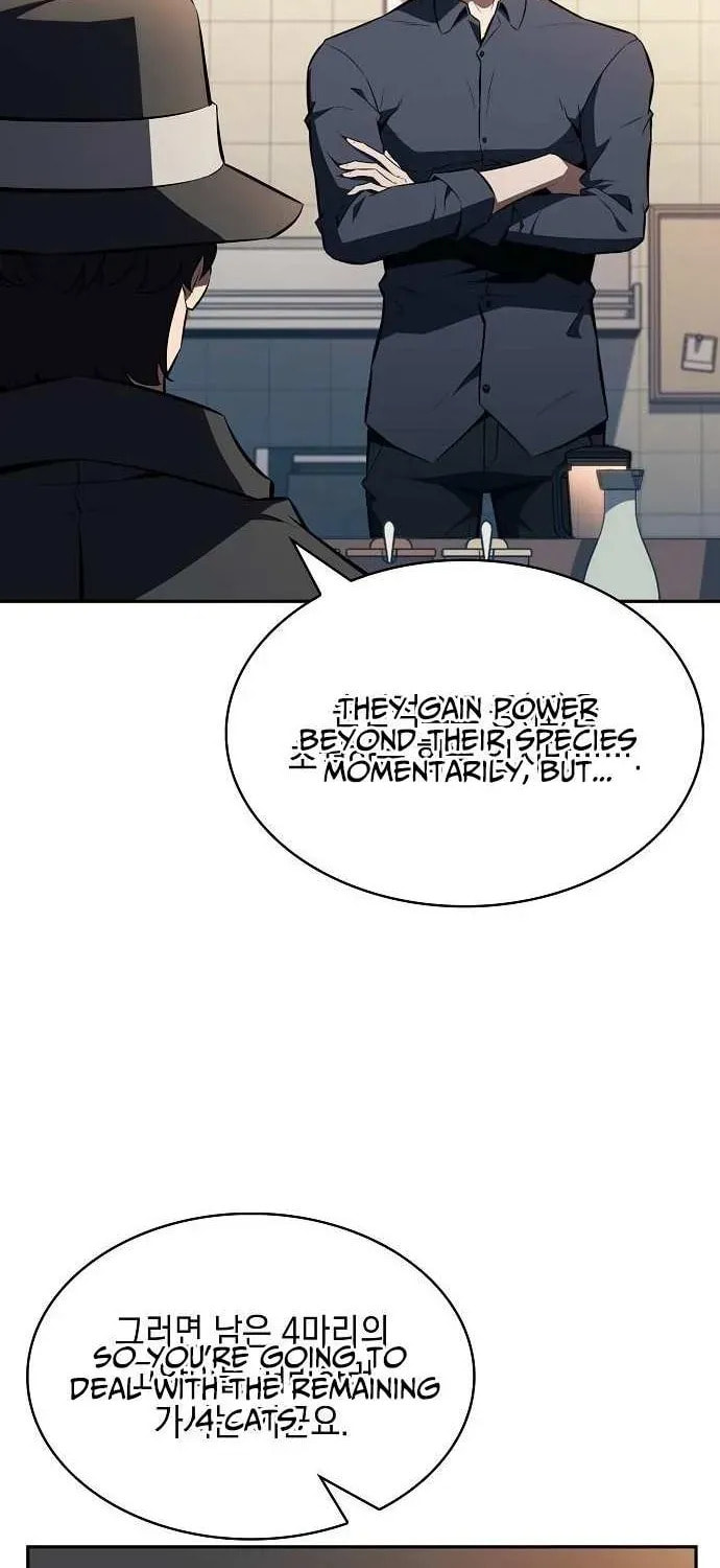 Read Eat and Go chapter 22 image 95 on Lezhin