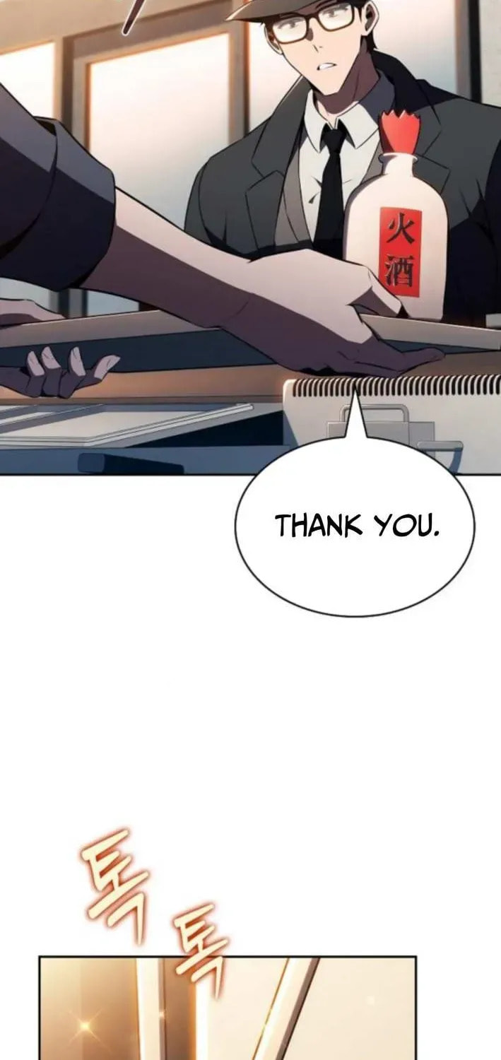 Read Eat and Go chapter 23 image 19 on Lezhin