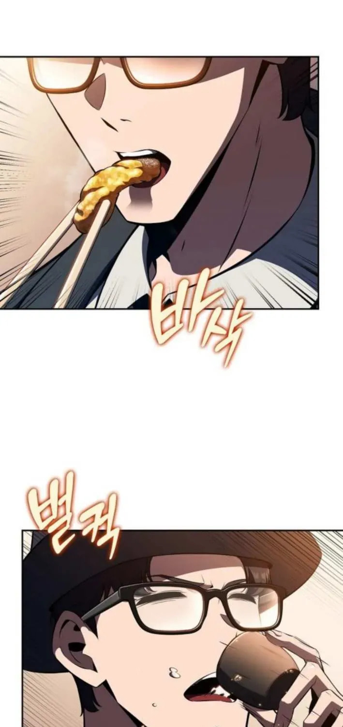 Read Eat and Go chapter 23 image 21 on Lezhin