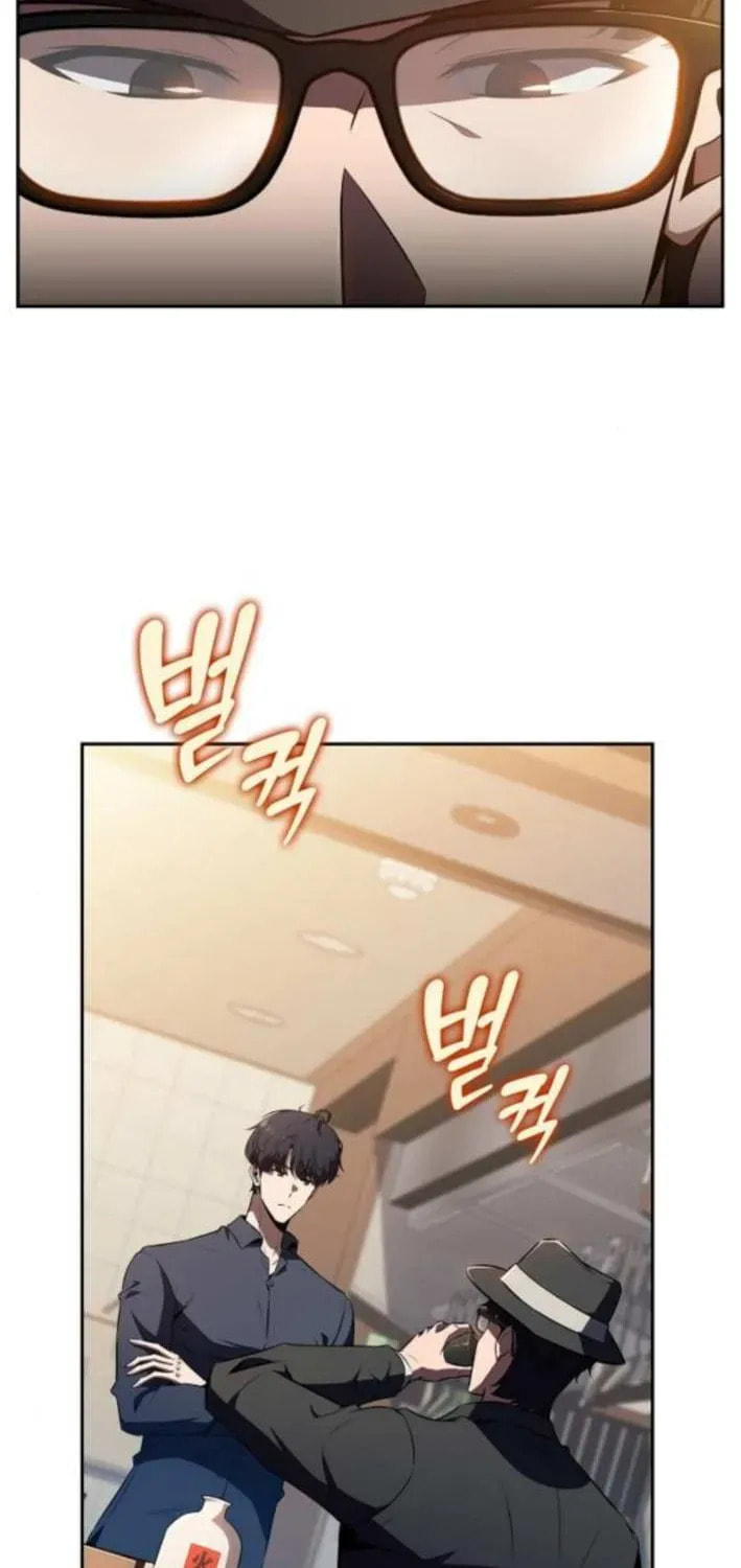 Read Eat and Go chapter 23 image 36 on Lezhin