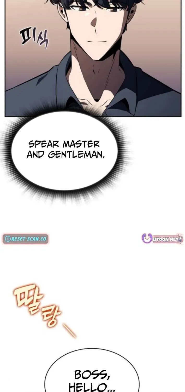 Read Eat and Go chapter 23 image 39 on Lezhin