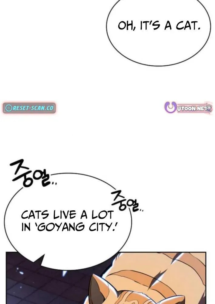 Read Eat and Go chapter 23 image 48 on Lezhin
