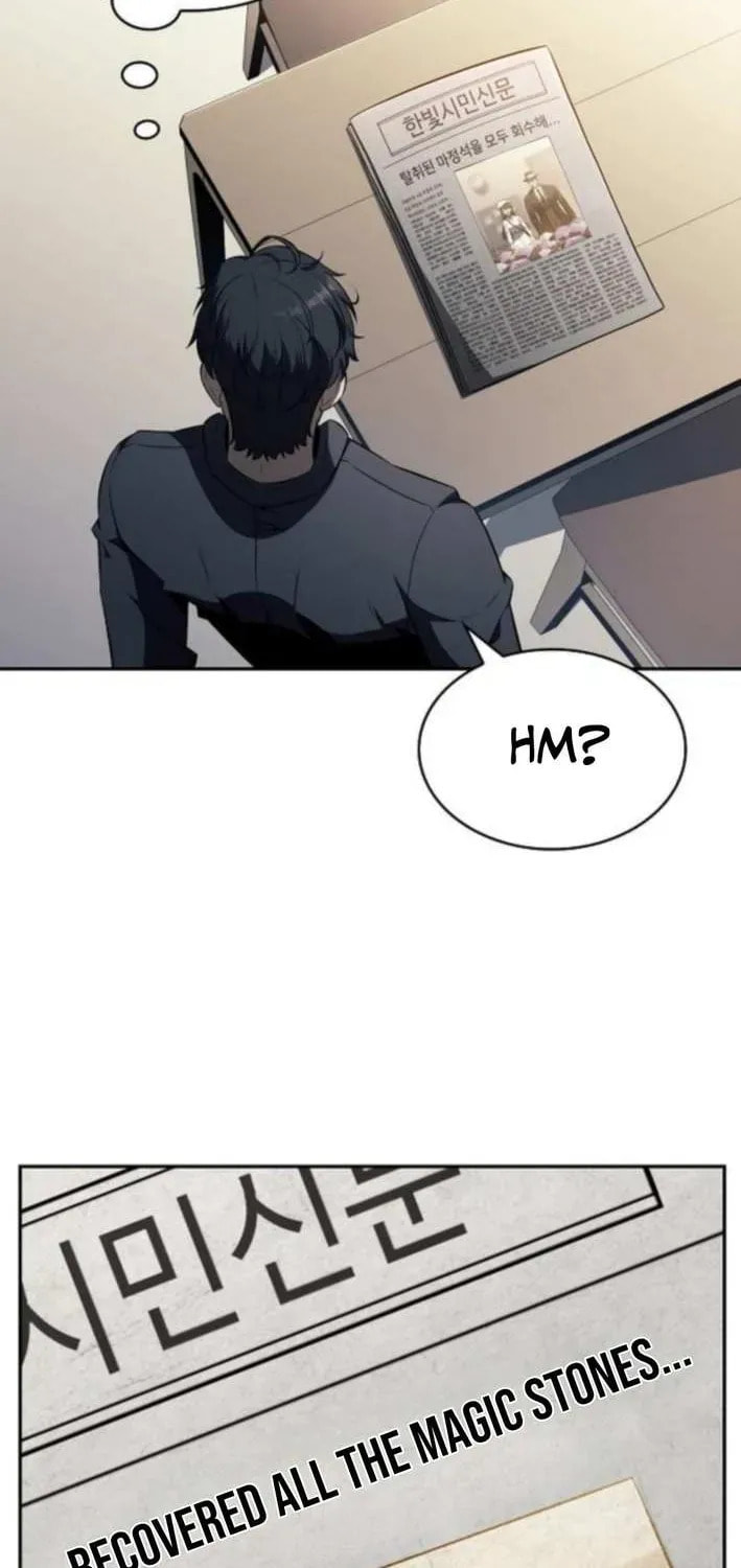 Read Eat and Go chapter 23 image 59 on Lezhin