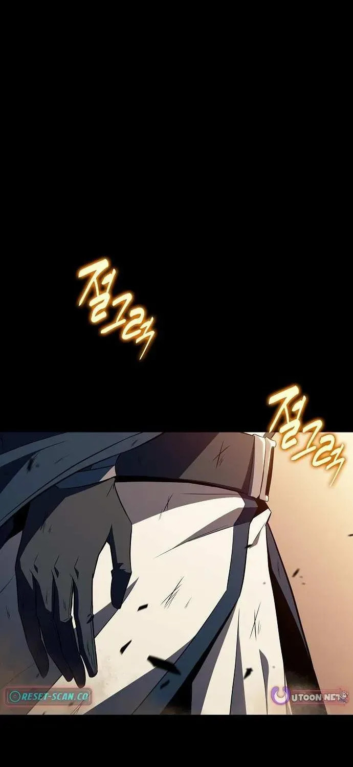 Read Eat and Go chapter 25 image 2 on Lezhin