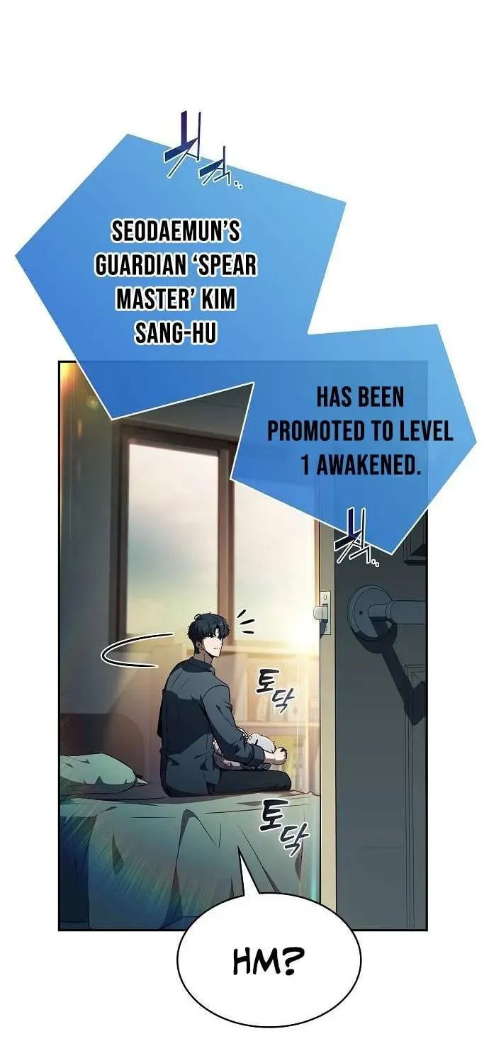 Read Eat and Go chapter 25 image 33 on Lezhin