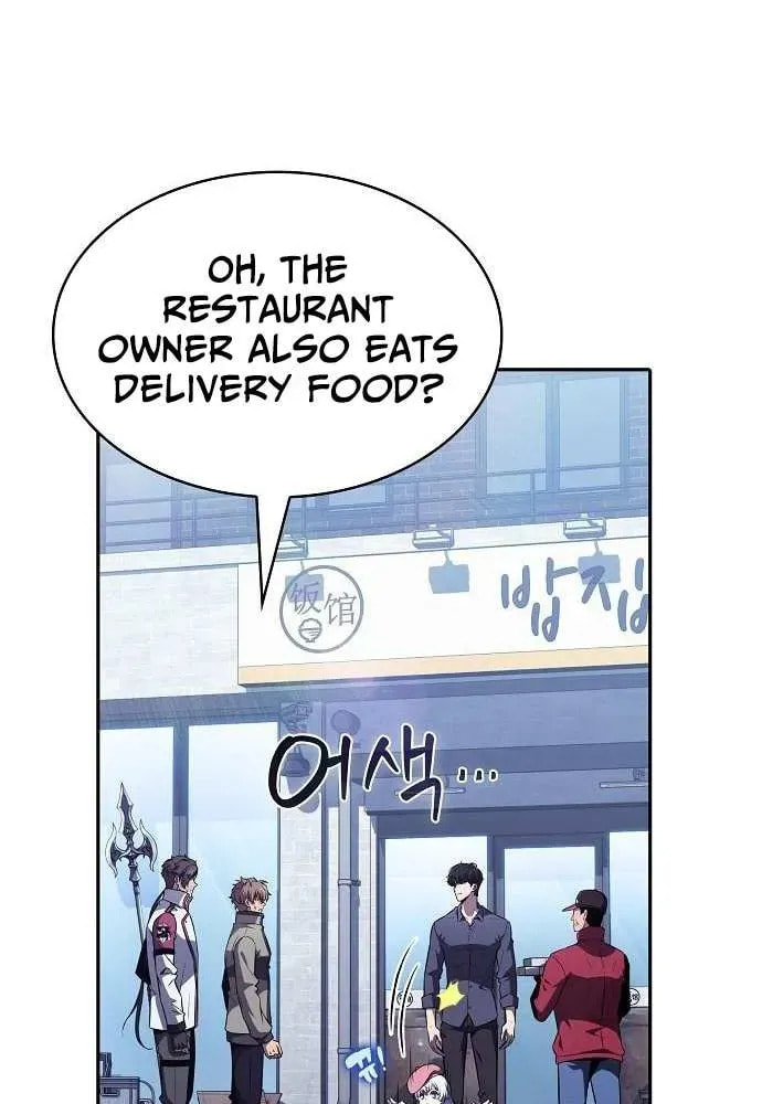 Read Eat and Go chapter 25 image 56 on Lezhin