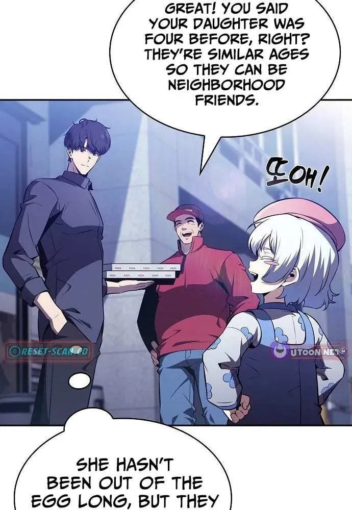 Read Eat and Go chapter 25 image 63 on Lezhin