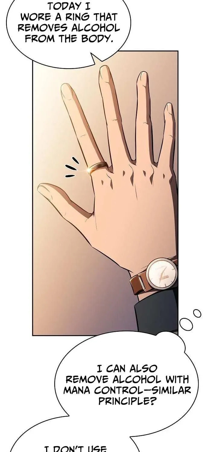 Read Eat and Go chapter 25 image 71 on Lezhin