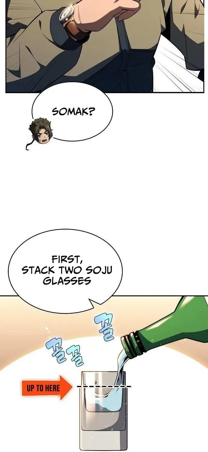 Read Eat and Go chapter 25 image 73 on Lezhin