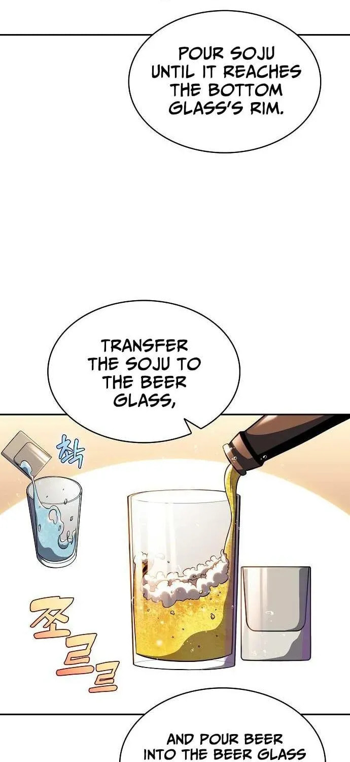 Read Eat and Go chapter 25 image 74 on Lezhin