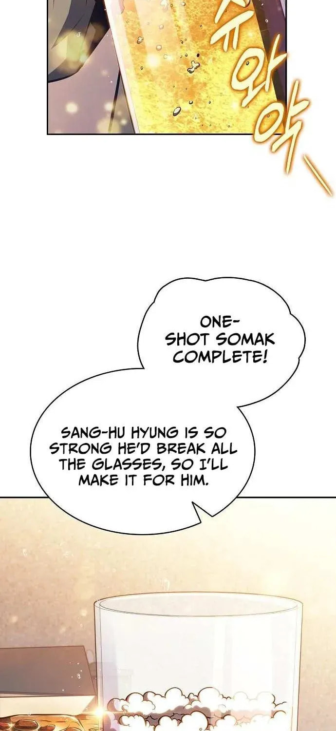 Read Eat and Go chapter 25 image 76 on Lezhin