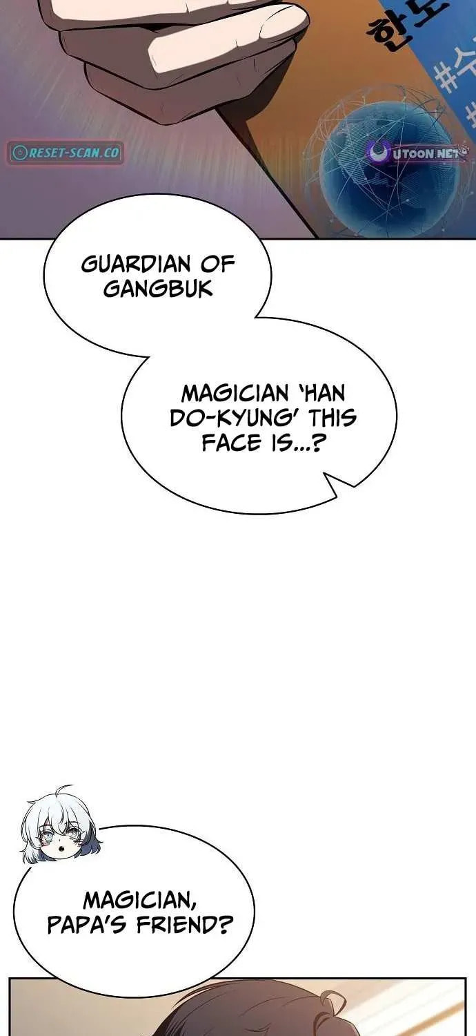 Read Eat and Go chapter 25 image 89 on Lezhin