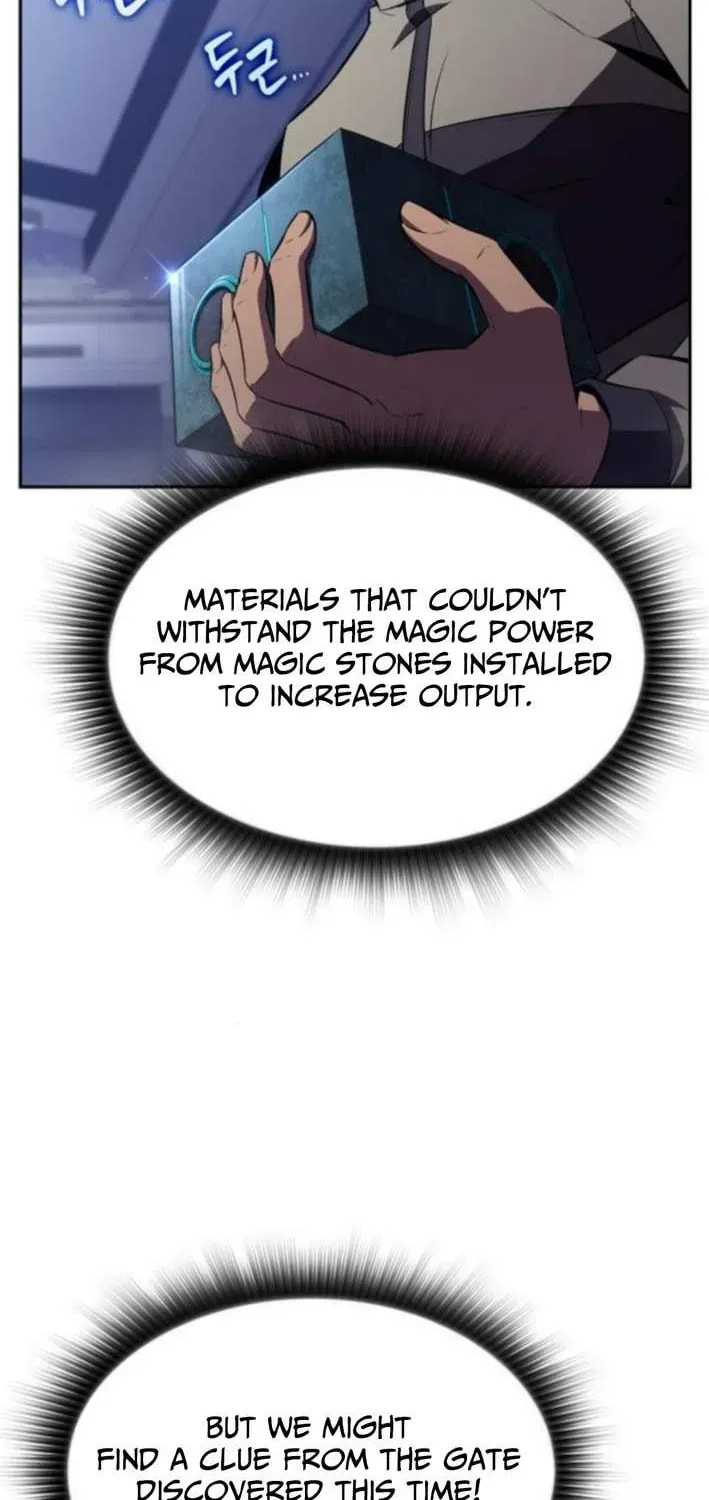 Read Eat and Go chapter 26 image 59 on Lezhin