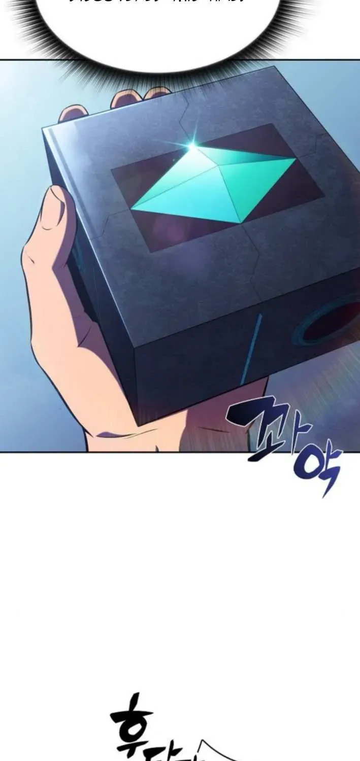 Read Eat and Go chapter 26 image 60 on Lezhin