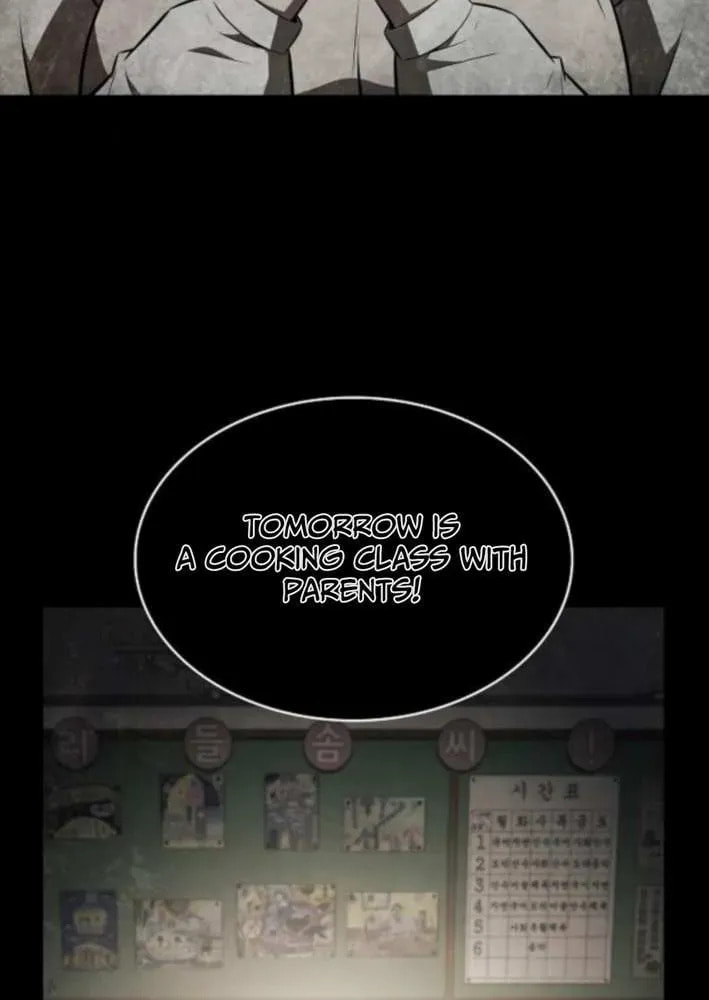 Read Eat and Go chapter 26 image 69 on Lezhin