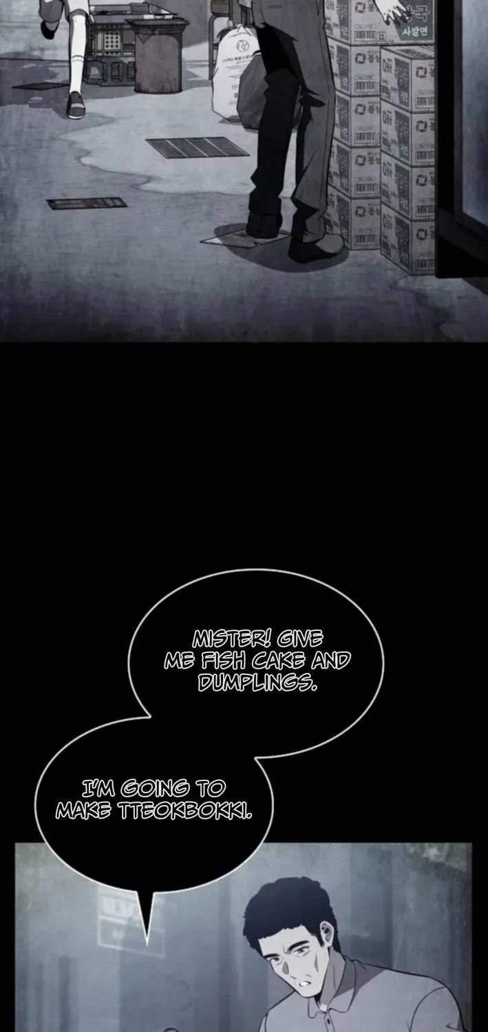 Read Eat and Go chapter 26 image 81 on Lezhin
