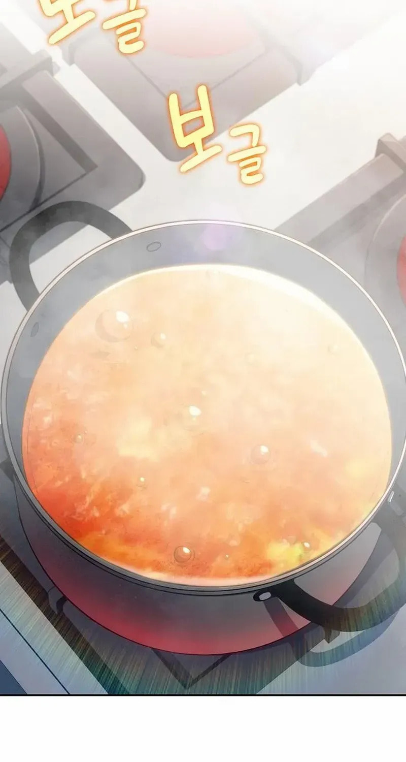 Read Eat and Go chapter 27 image 21 on Lezhin