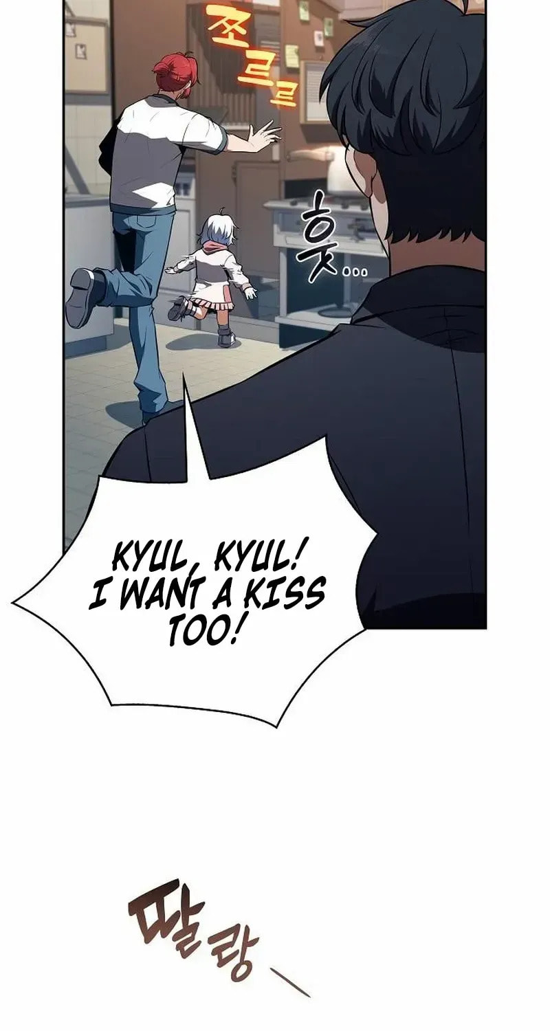 Read Eat and Go chapter 27 image 35 on Lezhin