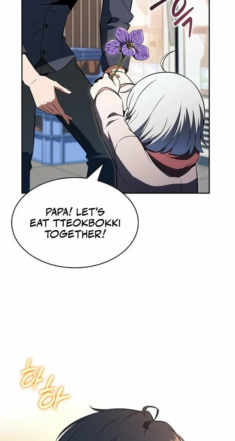 Read Eat and Go chapter 27 image 67 on Lezhin