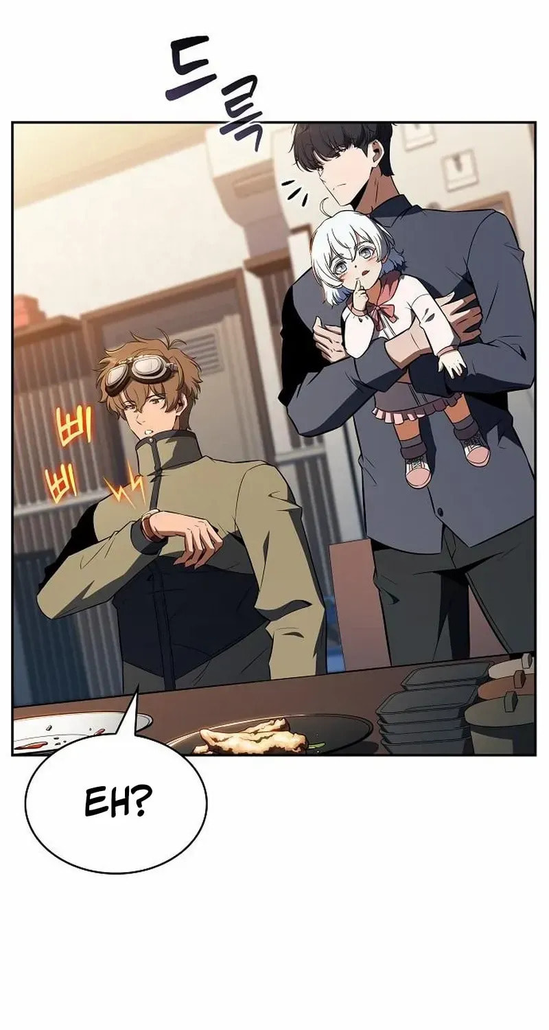 Read Eat and Go chapter 27 image 69 on Lezhin